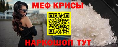МДМА Первоуральск