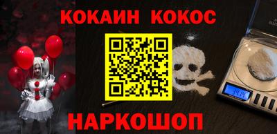 альфа пвп VHQ Пенза
