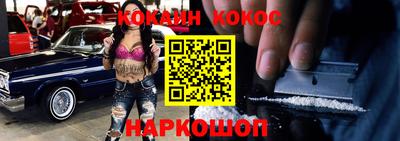 альфа пвп VHQ Пенза