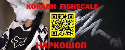 альфа пвп VHQ Пенза