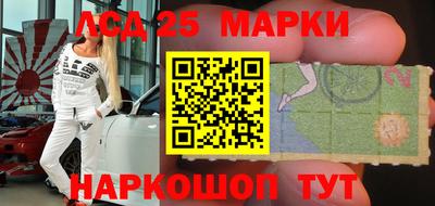 МДМА Первоуральск
