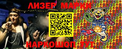 МДМА Первоуральск