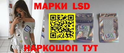 альфа пвп VHQ Пенза