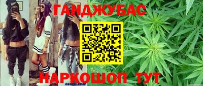 МДМА Первоуральск