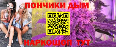 альфа пвп VHQ Пенза