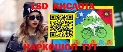МДМА Первоуральск