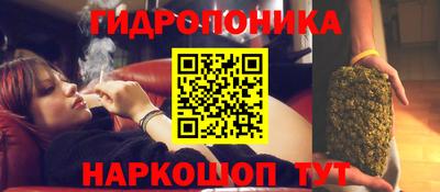 МДМА Первоуральск