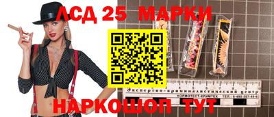 альфа пвп VHQ Пенза