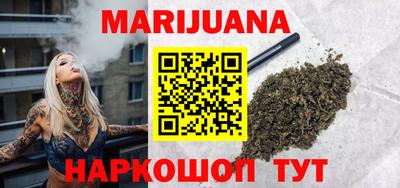 МДМА Первоуральск