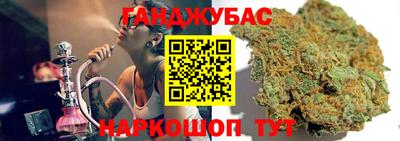 альфа пвп VHQ Пенза