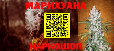 альфа пвп VHQ Пенза
