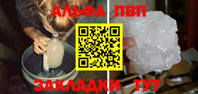 МДМА Первоуральск