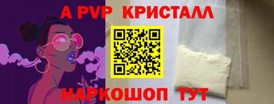 МДМА Первоуральск