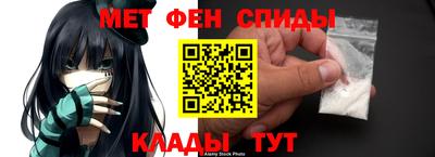 МДМА Первоуральск