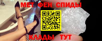 МДМА Первоуральск