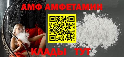 МДМА Первоуральск