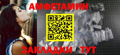 МДМА Первоуральск