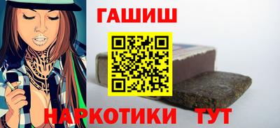 МДМА Первоуральск