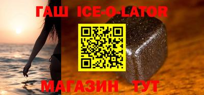 альфа пвп VHQ Пенза
