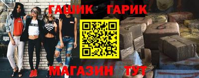 МДМА Первоуральск