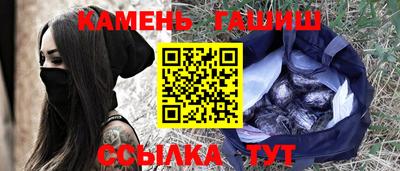 альфа пвп VHQ Пенза