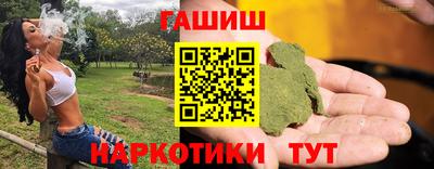 альфа пвп VHQ Пенза