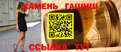 МДМА Первоуральск