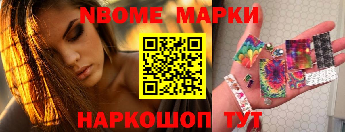ЛСД экстази ecstasy  Вход с VPN  Урай 